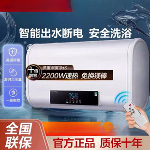 ���� ��ˮ�� ϴ���Ͱ�pđ�l���g��ԡ60L80����Ч