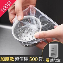 һ���ԏN��ˮ�������^�V�W��ˮ��ˮ��ϴ��۵�©©�Wϴ����ʣ�˳�