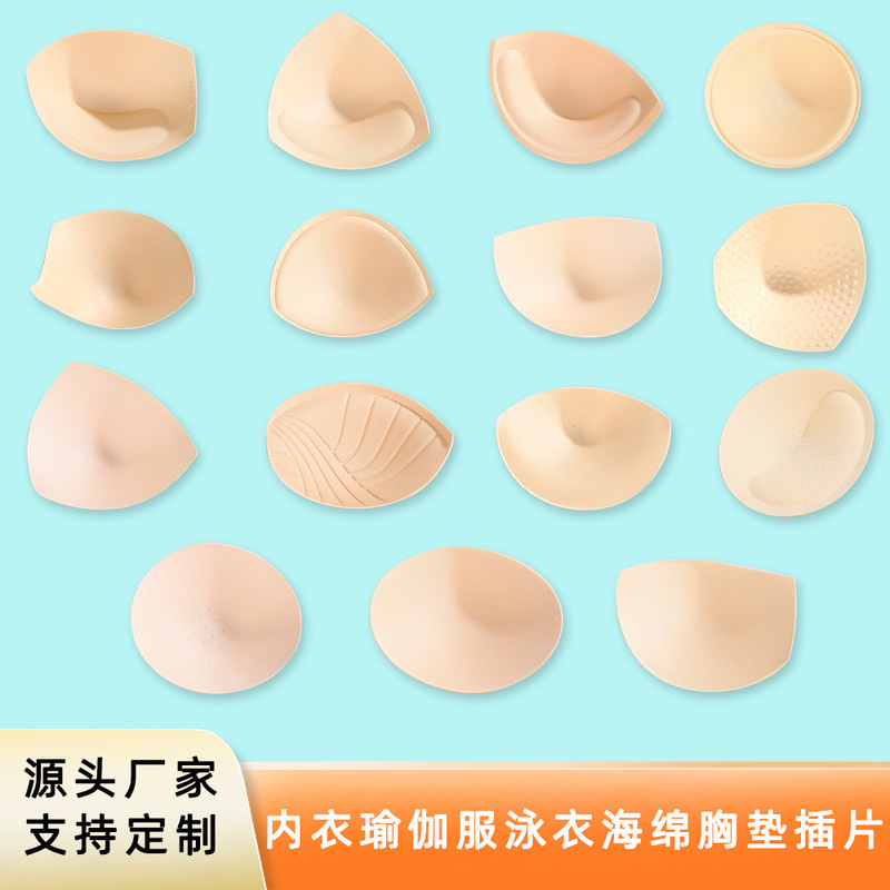 Breathable Intimates Breast Pad Insert Suspender Swimsuit Round Breast Pad Thin Semi-Circular Triangle Bra Cup Sponge Breast Pad