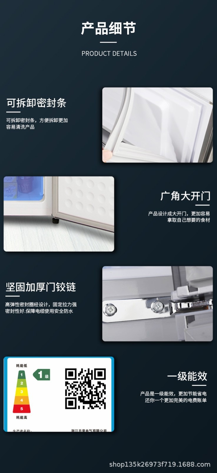详情图_10.jpg