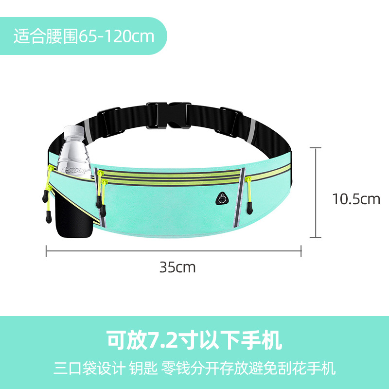 레이크 블루 [업그레이드 된 7.2 인치 물병]]