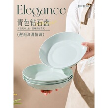 �P�Ӳ˱P����2025�¿��մɼ�ɫ��Ʉ�����P�M�ϲͱP���Ӳ;����b