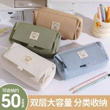 ins�ɐ۷��w�����P�� �W�����ֵ�U�P������������p���ľ��ռ{��