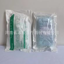 �K�݂���һ����ʹ��θ�ܰ� �cθ�p����ϴθ�����i�I�BҺ100��/��