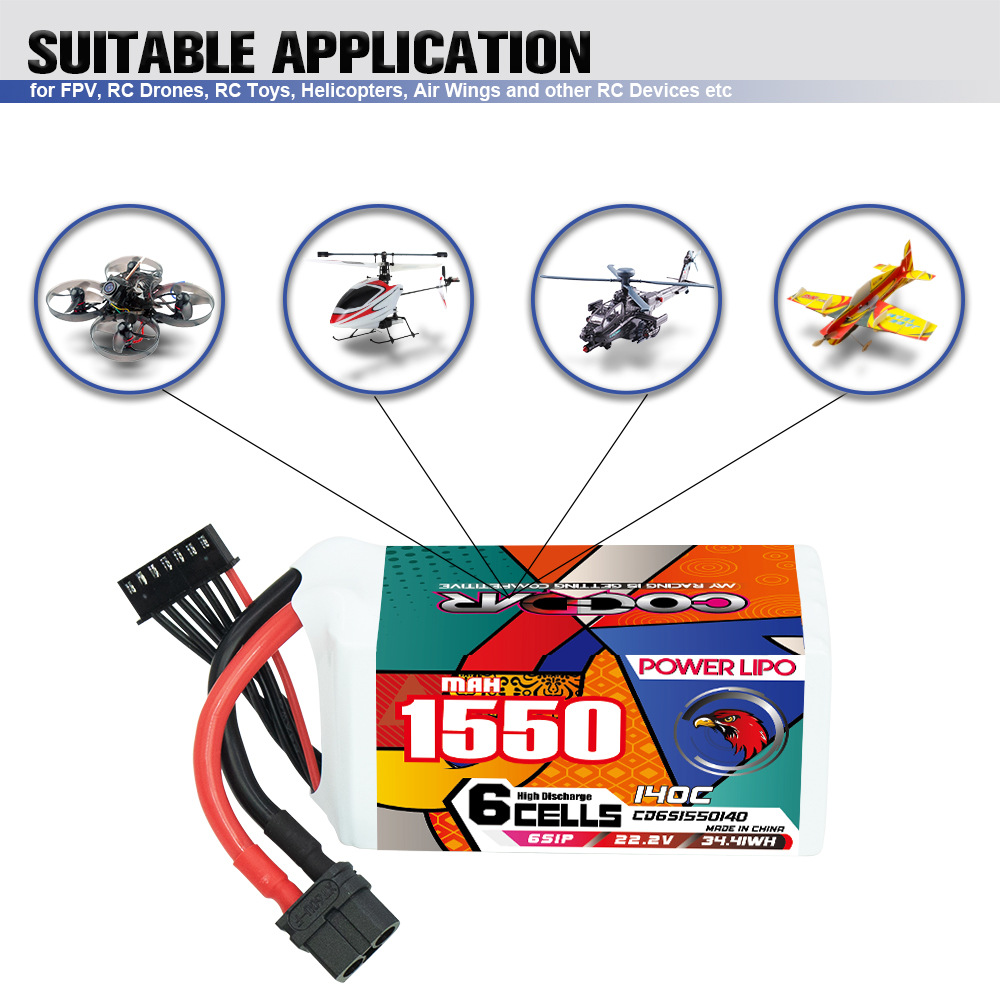 CODDAR鹰氪1550MAH 6S 22.2V 140C翼飞格普怪象5寸穿越机FPV电池