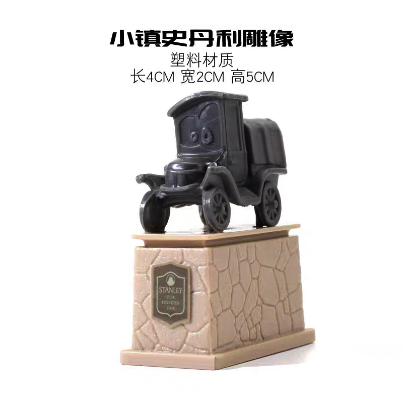 Carreras de coches Movilización general Pistón Copa de competición Trofeo Juguetes Colección de regalos para niños