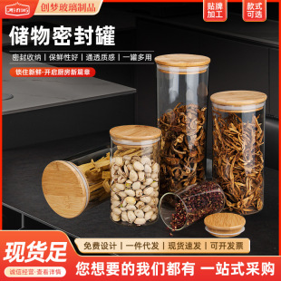 �����⃦ܷ��޲��~�޸����ʳƷ�����ܷ�ޏN���ܷ�ʳƷ��