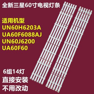 �m������UA60F6088AJ UA60F60������lSAMSUNG 2013SVS60 3228N1