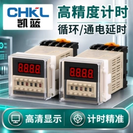 按钮开关;连接器;行程开关