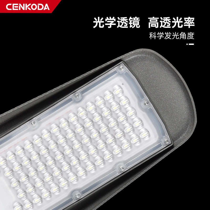 Source manufacturer LED gold diamond street lamp head 200W outdoor waterproof and lightning-proof street lamp road lighting high pole lamp