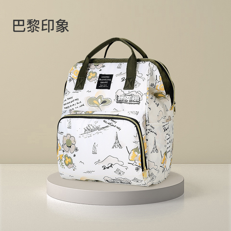 파리 인상