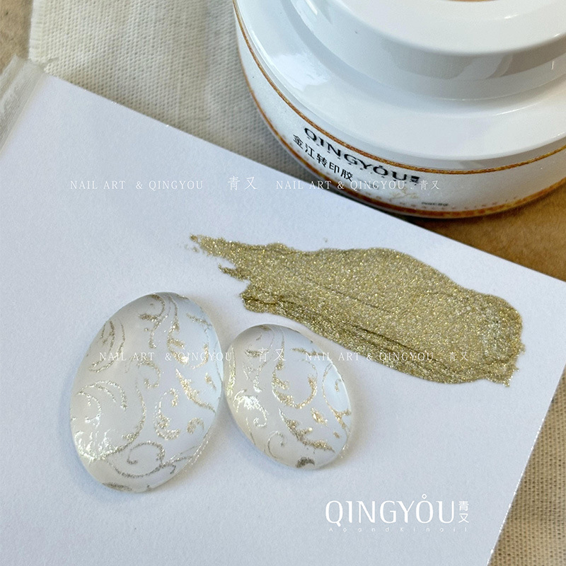 pegamento de transferencia de estampado de uñas oro caramelo fototerapia pegamento de esmalte de uñas estilo japonés lotes de llenado de transferencia de plata sello especial