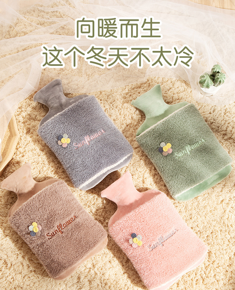 热水袋-拷贝-3_01.jpg