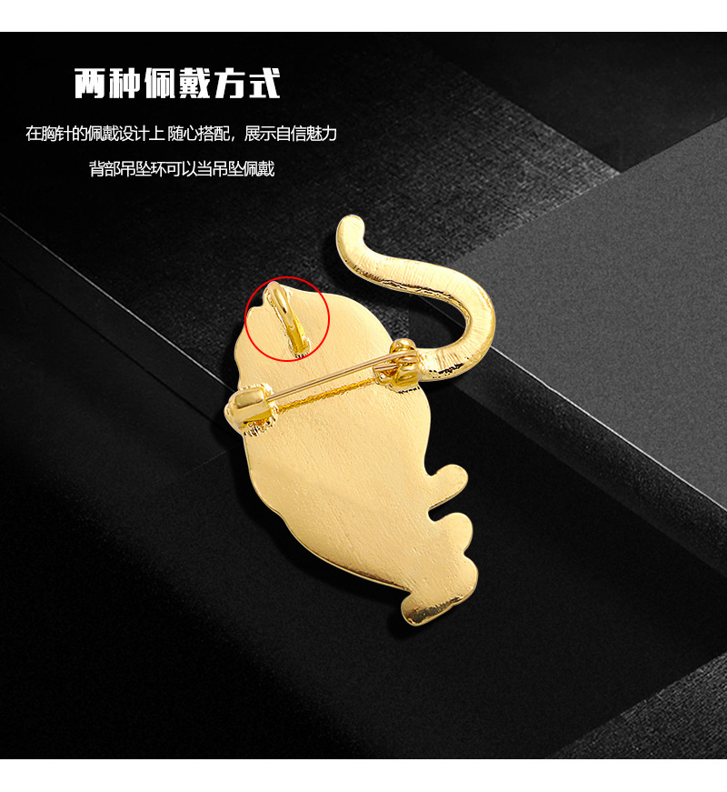 Trendy Chinese-Style Bold Tiger Brooch, Vintage Enamel Fierce Tiger Badge, Versatile Suit Pin for Men and Women, Unique Accessory