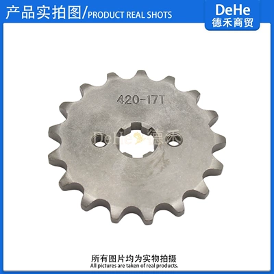 engine output transmission sprocket – Other drive systems