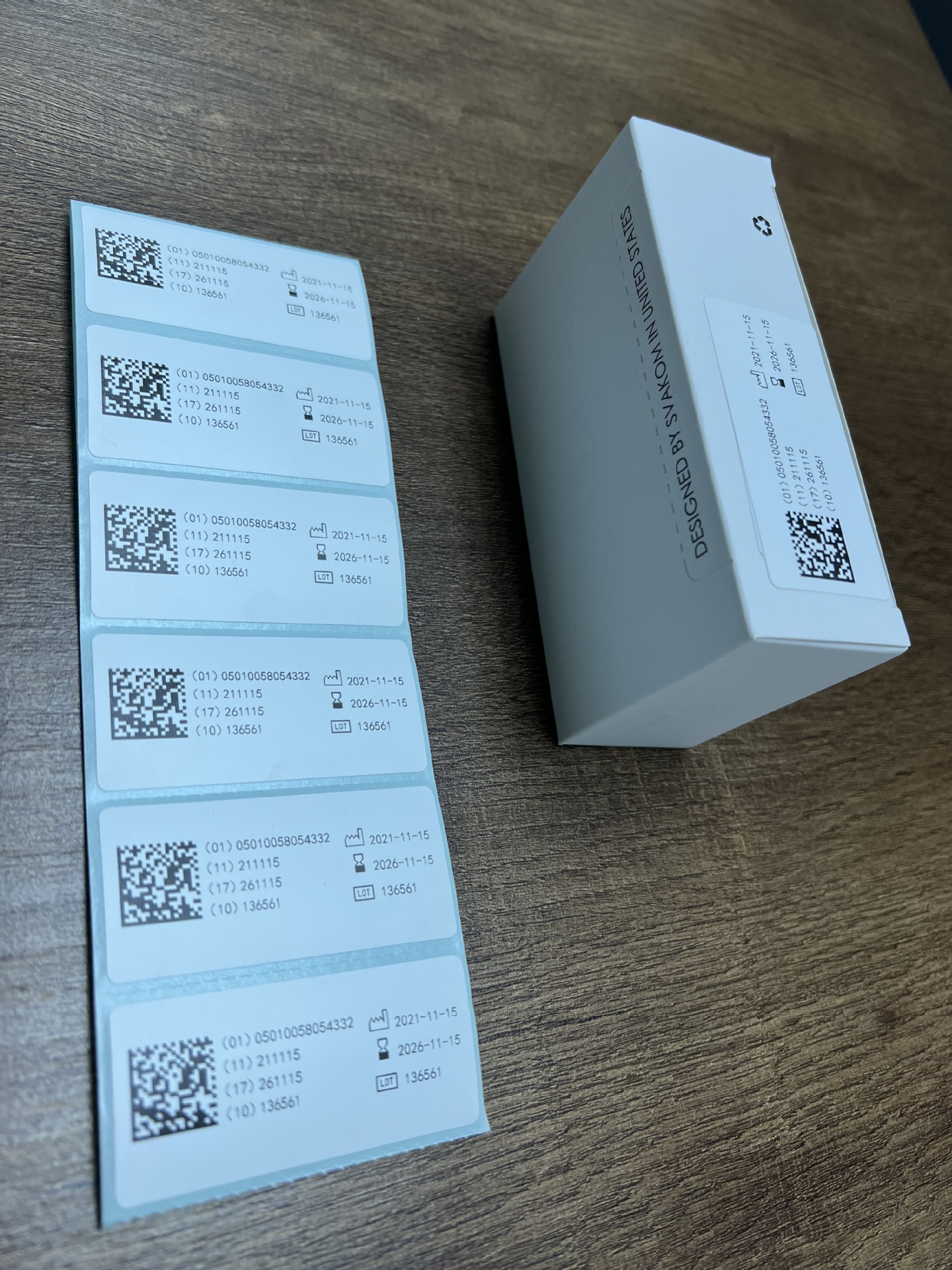 琳得科不干胶LINTEC标签无尘QR序列码新能源汽车无尘不残胶标签