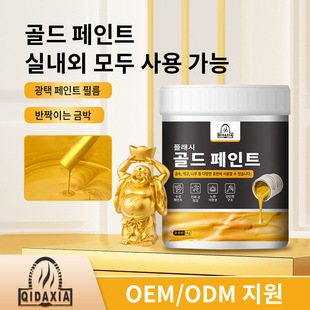 ���ᷭ���W�����ֽ�ɫ�T��ʯ������ľ���Fˇ�b�ˮ�Խ���