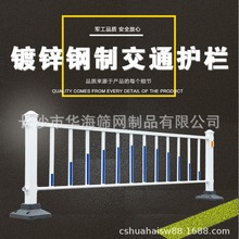 �����o�ڽ�ͨ��·��ײ���x�ڑ����·���o�ڳ����R·��ȫ���ڏS��