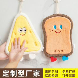 Bread Coral Fleece Biscuit Soft Absorbent Cute Hanging Wipe Quick Dry Hand Wipe Towel Soft Absorbent Quick