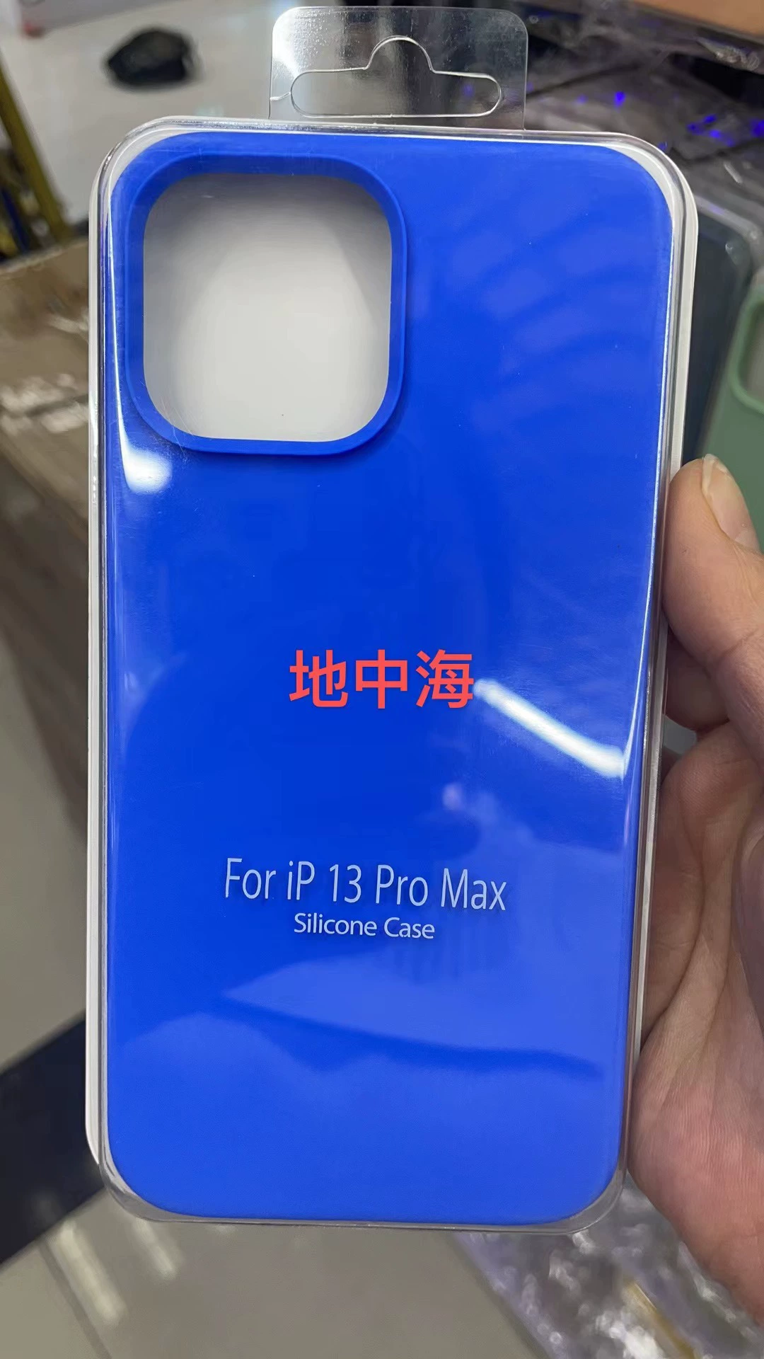 Силиконовый чехол Apple iPhone 12 Pro Max совместимый, мягкое матовое покрытие, многоцветные варианты