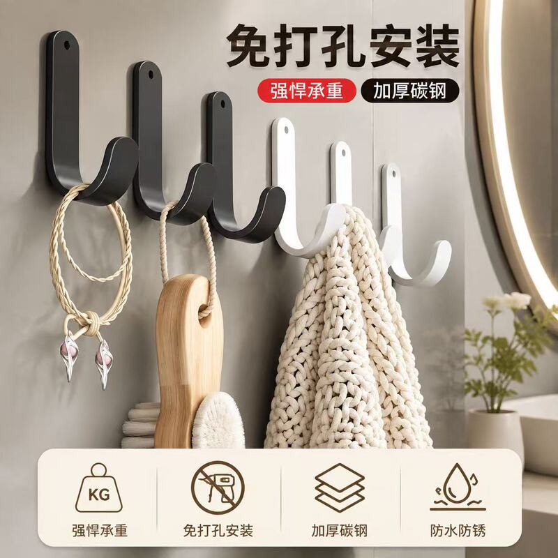 No-nail hook with strong adhesive, no-drill gunmetal adhesive hook, wall-mounted, heavy-duty, for kitchen, bathroom, and behind the door No-nail hook with strong adhesive, no-drill gunmetal adhesive hook, wall-mounted, heavy-duty, for kitchen, bathroom, and behind the door