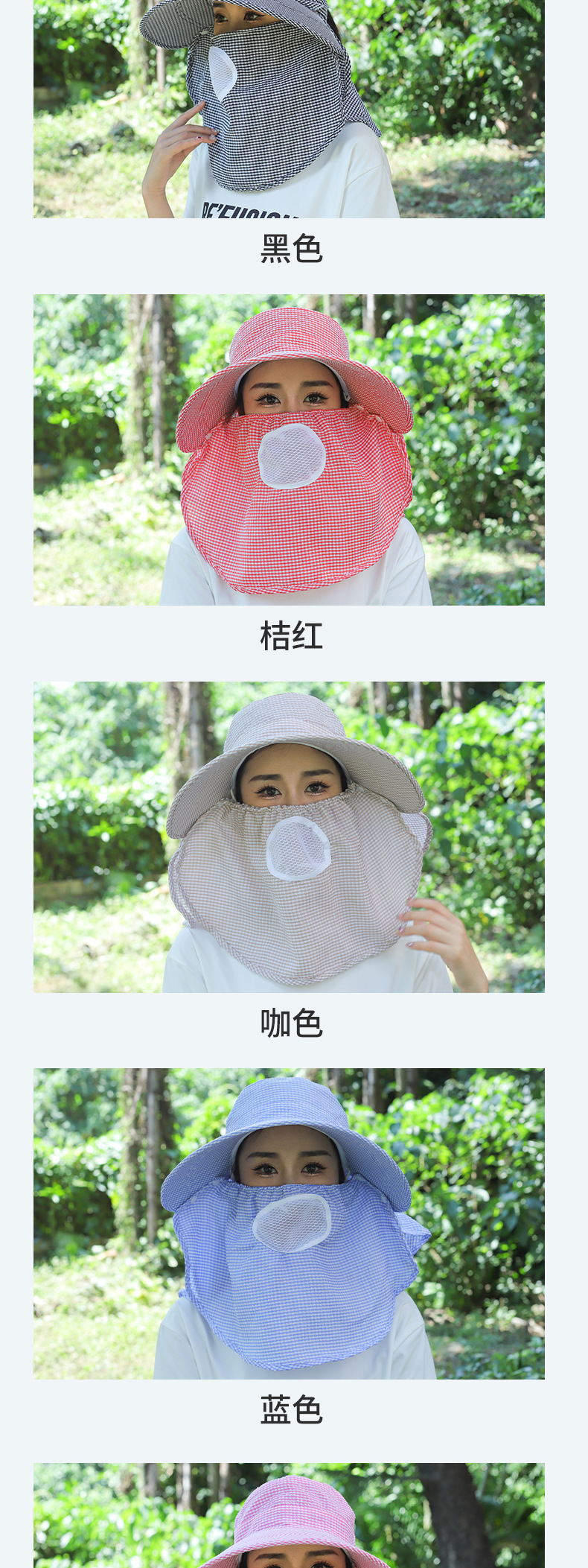 泡泡布飘带口罩面拆款_05