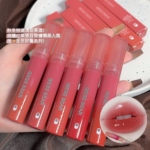 Gege Bear Gege Bear Light Lip Glaze Mirror Watery Moisturizing Colored Glass Lip Affordable Student Lipstick