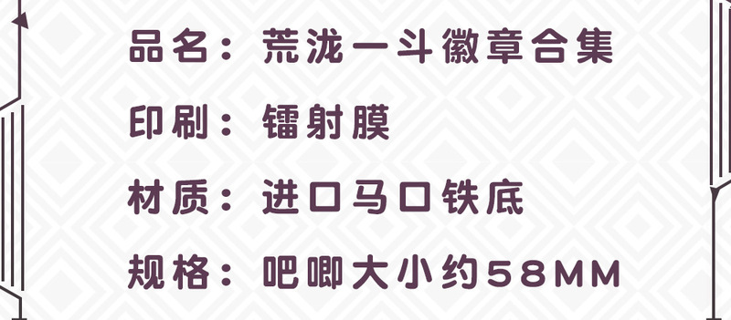 https://www.toonies.cn詳情_02.jpg_800x800.jpg