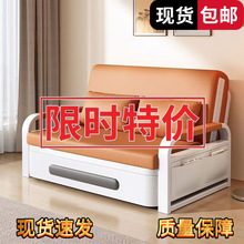 沙发床折叠沙发床伸缩床网红款客厅阳台多功能沙发沙发床一体两用