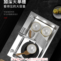 Stainless steel washbasin 304 water basin hand-polished single and double thickened household dishwashing and vegetable washing sink