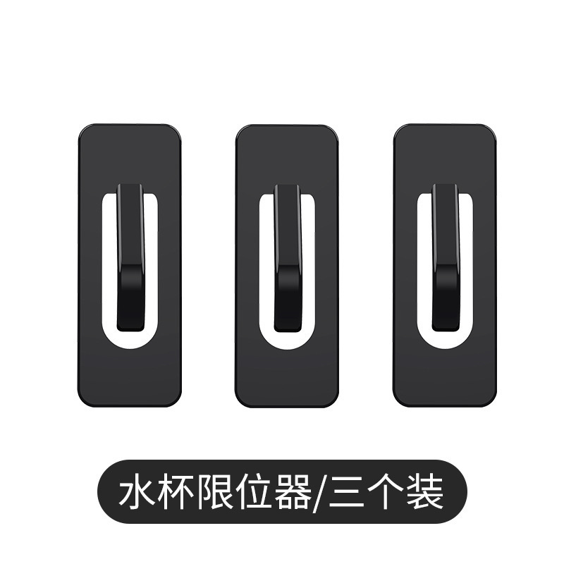 車の水の杯の棚のパッドの制限器の固定は灰皿の固定を改造します。|undefined