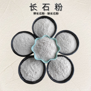 �Lʯ�۲����մ�����ĥ��ĥ�߽��B����늺��l����Lʯ���c�Lʯ��