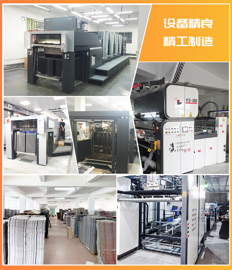 金银卡盒_04