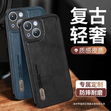 ���û�ΪPura70 P60�ֻ���MATE70 NOVA11 12SE ��â30�¹ű�����