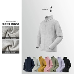 重磅推荐 情侣款户外时尚立领抓绒保暖舒是休闲百搭针织夹克外套