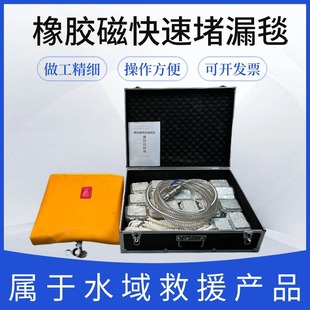 ���z�ſ��ٶ�©̺KJ-1000�͑���ˮ���Ԯ��©̺������܇��©�b��