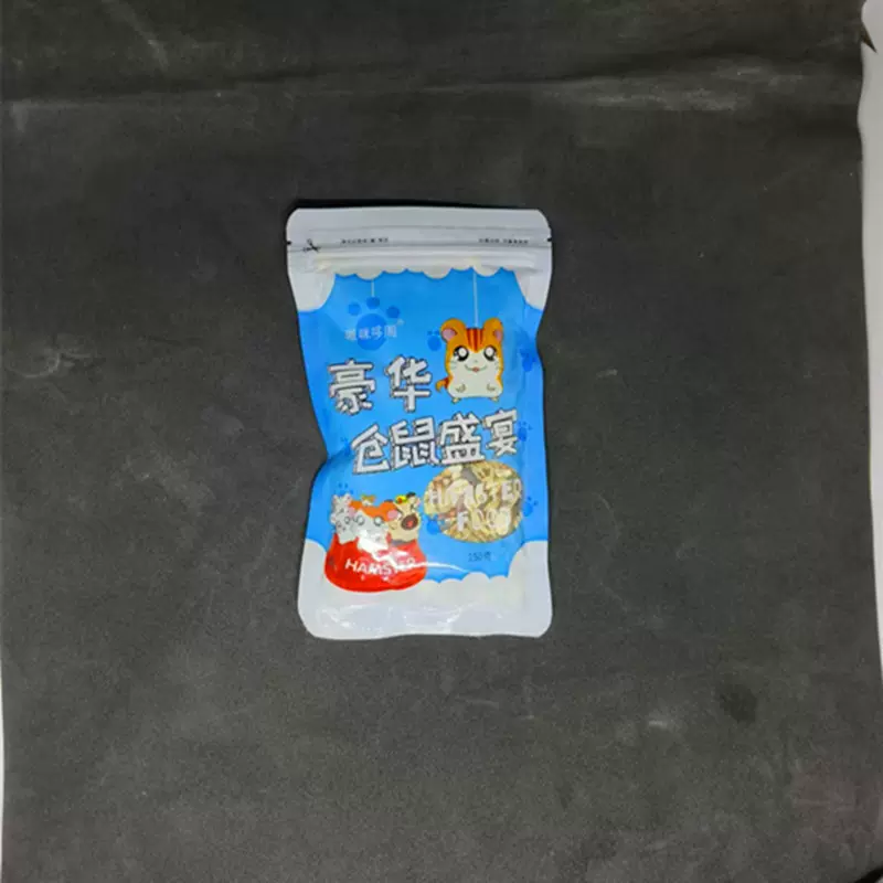 仓鼠粮宠物粮食海鲜粮食饲料金丝熊花枝鼠食物主食