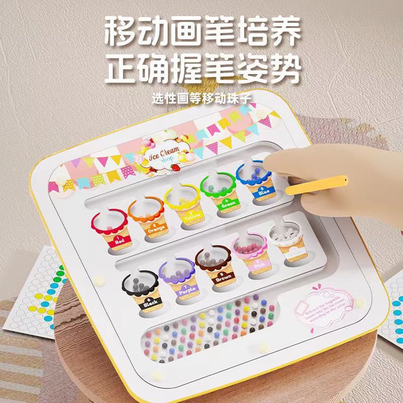 Juguetes transfronterizos de color para niños con bolígrafo de doble cara nuevo rompecabezas magnéticos para bebés 2 en 1 tablero de dibujo para jugar suerte