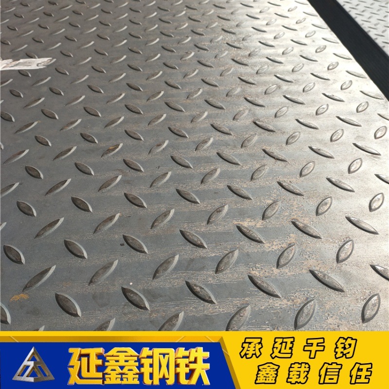 1500*6000*10mm经济型扁豆花纹板 临时通道铺设 可回收