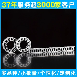 定转子铁芯 高功率密度 使用寿命长 相对输出力矩大 T型块