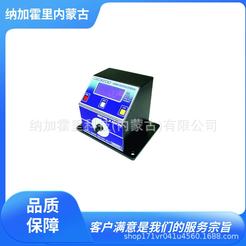 KANON Накамура цифровой крутящий момент драйвер DTDK-CN500REV KDTA-CN800DH/MN800DH