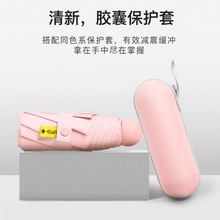 8��̫ꖷ�������⾀���Ů������������С�ɱ�y������z�ۯB