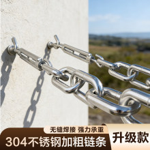 �����䓽z�K�̨304���P��F朒��·������K����朗l�����K��