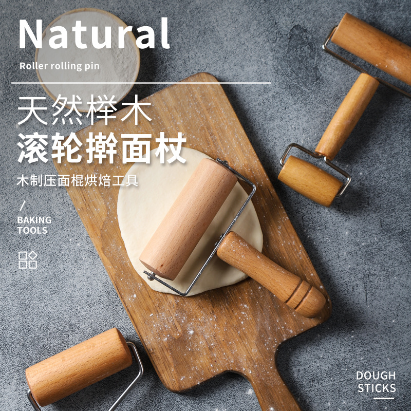 En stock rolling pin artefacto de cuero rodillo de una sola mano de madera maciza rodillo de ahorro de mano de obra al vapor bollo relleno dumpling piel