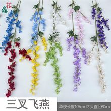 3叉飞燕 千寻 婚礼酒店路引装饰插花假花 摄影拍摄道具摆放仿真花