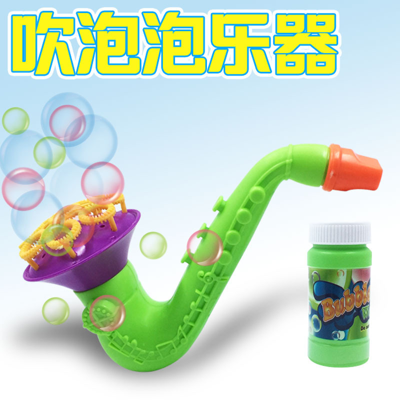 新款多头乐器泡泡枪 喇叭泡泡水 萨克斯小号泡泡棒 儿童玩具批发