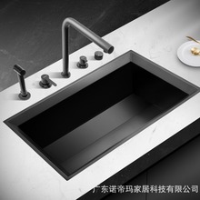 �Z�۬�NM628H�ֹ���β�R0�Ǻ��~�ԝ��[��ʽ��ˮб߅���Rˮ�W�t��