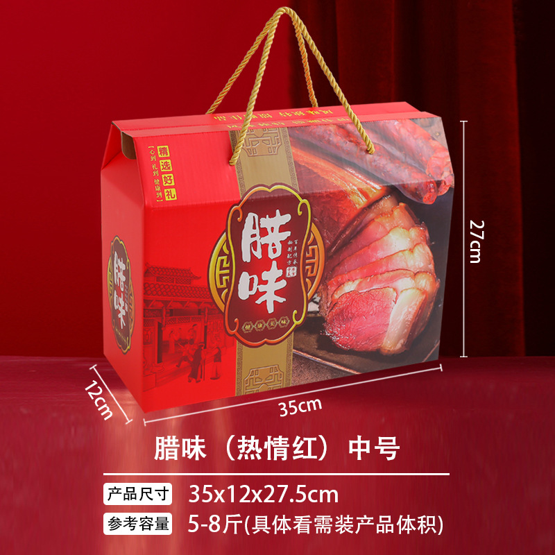 Воск среднего размера; высококачественная подарочная коробка для горячего тиснения