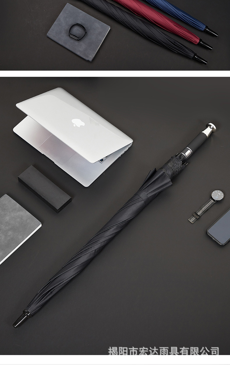 商务雨伞_12.jpg