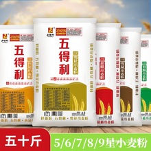 һ��������50�������ǰ��н��50��������������۾��ǰ������